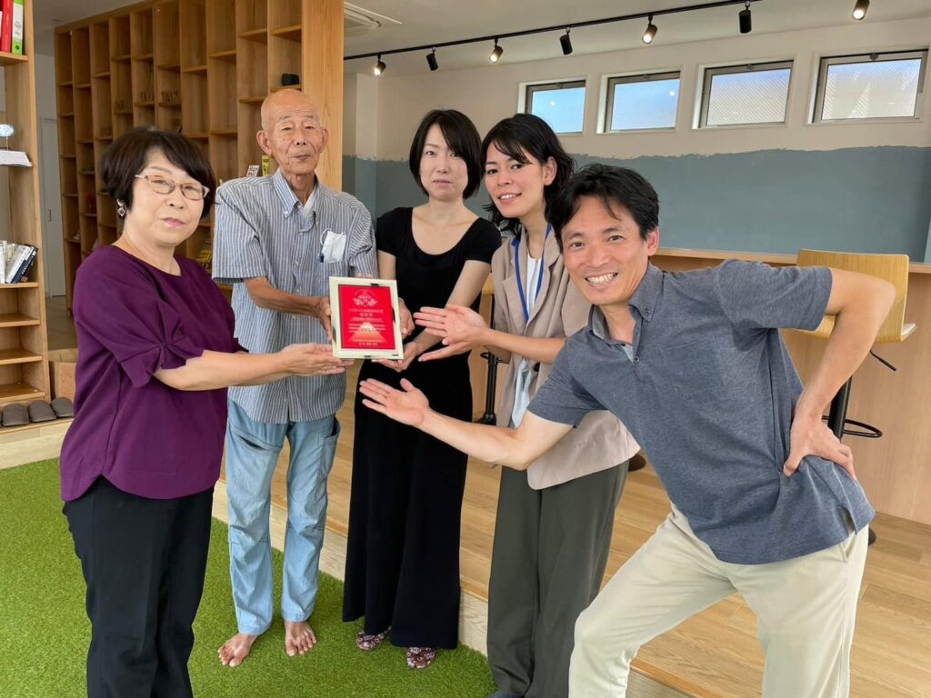 一般社団法人草薙カルテッド（静岡市清水区）