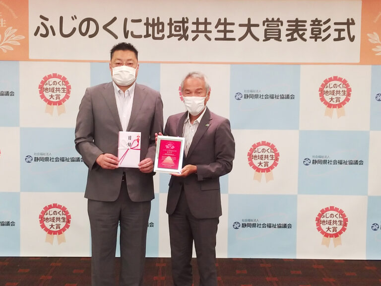 酪農王国株式会社
