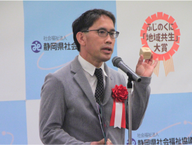 社会福祉法人春風会 沼津市立高尾園 積み木プロジェクト